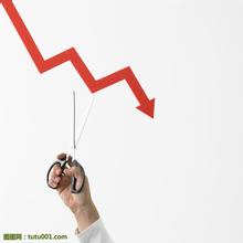 外贸信托.东源2期退伙公告